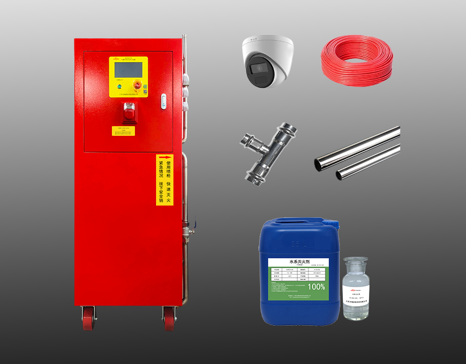 電動(dòng)自行車(chē)車(chē)棚車(chē)庫(kù)自動(dòng)滅火系統(tǒng)